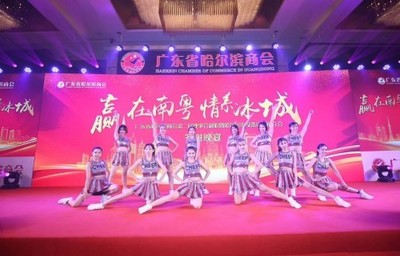 深圳演出公司禮儀策劃 細節鑄就品牌，專業成就精彩