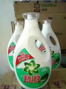 云浮日用品銷(xiāo)售指南 尋找優(yōu)質(zhì)低價(jià)洗衣液批發(fā)與廠家直銷(xiāo)渠道