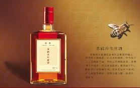 蜂蜜酒生產線及技術轉讓