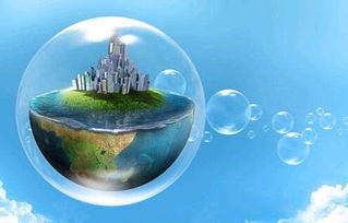 優(yōu)美生價(jià)格 優(yōu)美生批發(fā) 優(yōu)美生廠家 