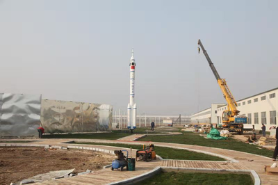 航天科技復合產業(yè)示范基地項目在河口經濟開發(fā)區(qū)動工興建