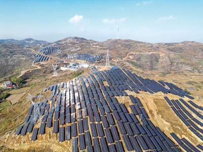 凝心聚力謀轉型 &ldquo;百年銻都&rdquo;展新顏 --冷水江市加快推進經濟高質量發(fā)展紀實